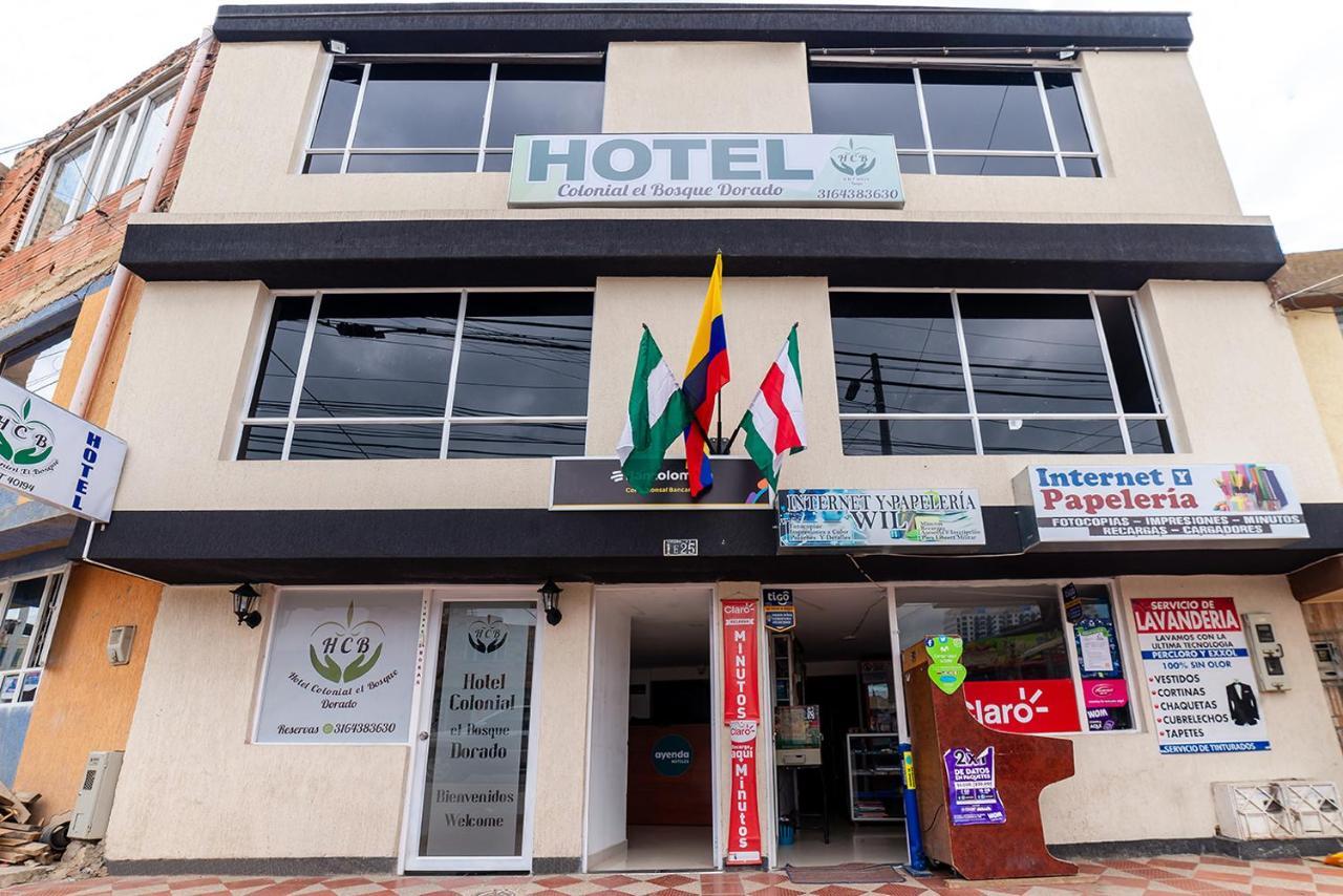Hotel Colonial El Bosque Dorado Тунха Экстерьер фото